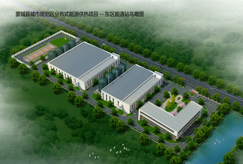 该项目设计装机容量30mw,采用2台15mw燃气轮机 2台30吨余热锅炉 6台20